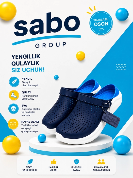 SABO — мужская обувь для пляжа, дома, работы и повседневной носки
