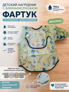 Небесно-голубой