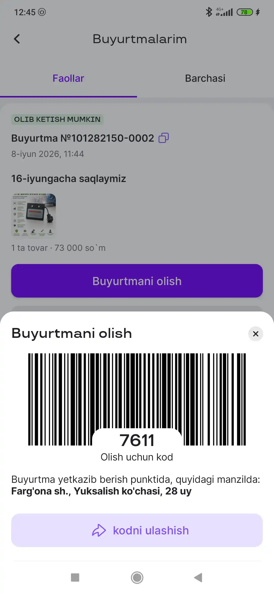 Payvandlash uchun avtomatik svetofiltr xameleon — payvandlash niqobi uchun himoya filtri