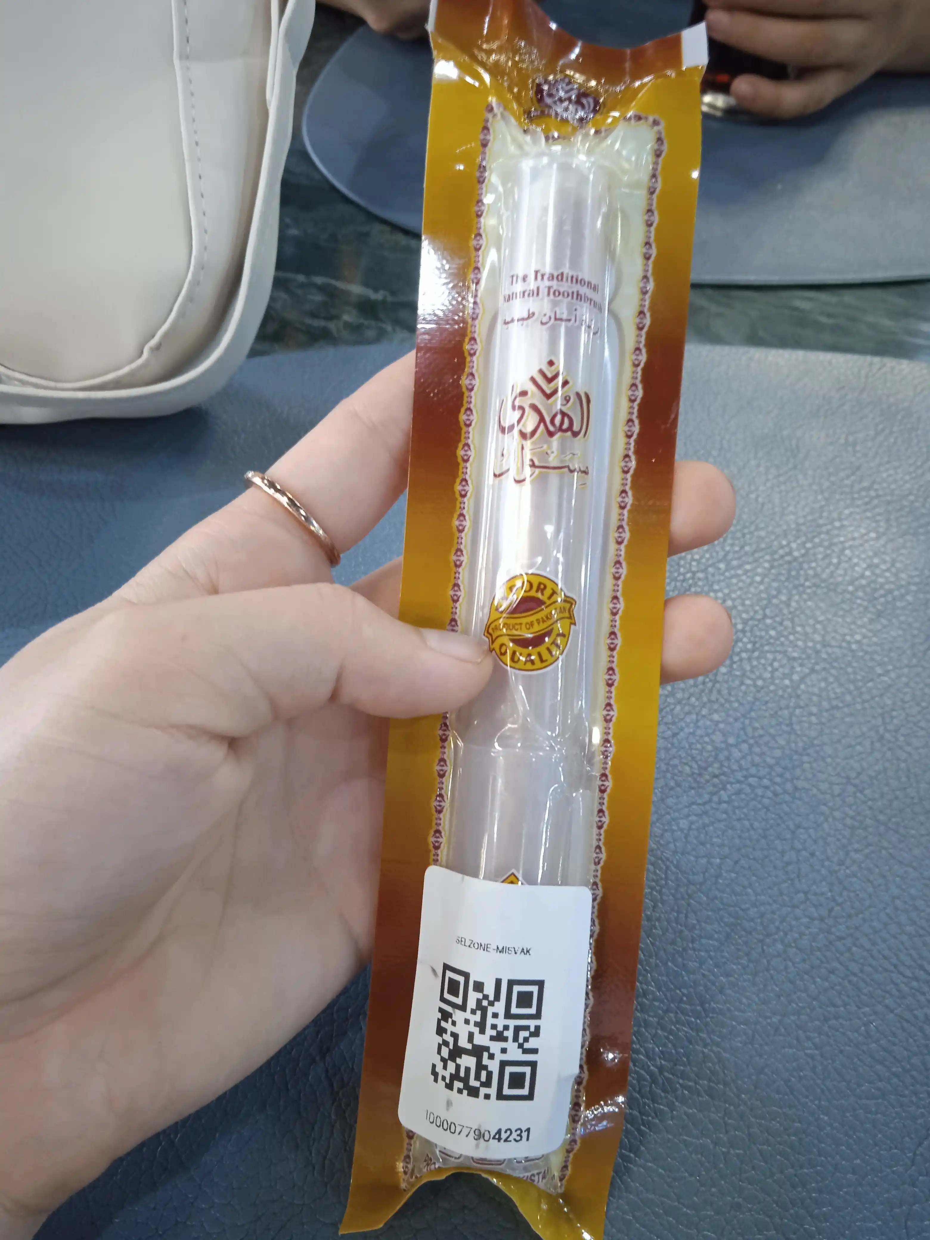 Мисвак - натуральная зубная щетка, натуральное отбеливание зубов, Alhuda misvak, SELLZONE