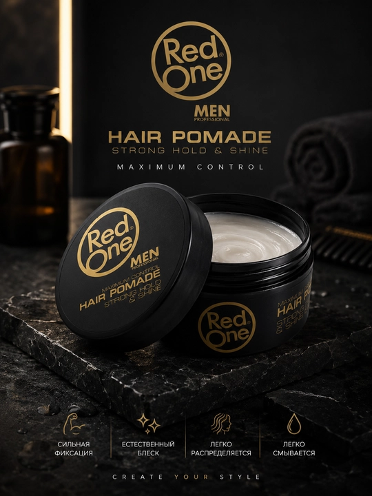 Soch uchun bo'yog'i Red One Men Hair Pomade, Strong Hold & Shine - 