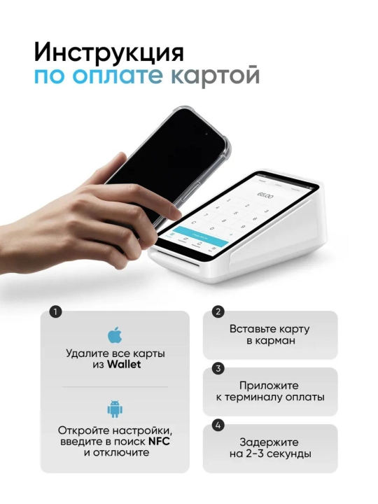 IPhone 17 Air g‘ilofi
