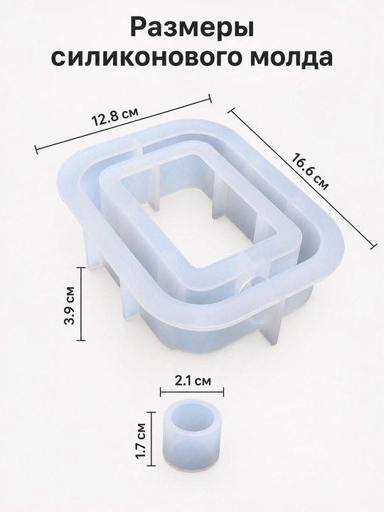 Silikon qolip, gullar uchun guldon, guldon qolipi, gips va smola uchun mold