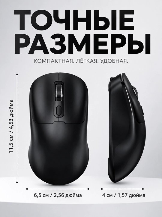 Geymerlar uchun simsiz T-Wolf X9, Q3 o‘yin sichqonchasi, shovqinsiz, o‘ta yengil, 2400 DPI