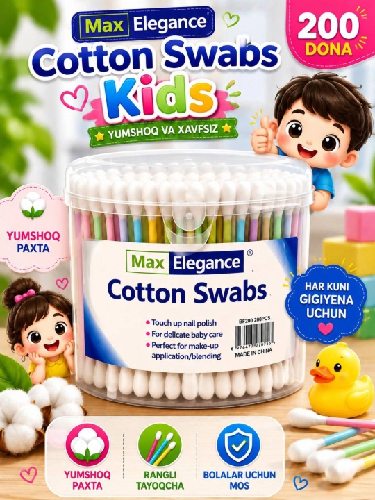 (Uxachistka)Kids quloq tozalagich paxta cho‘plar, 200 dona - 