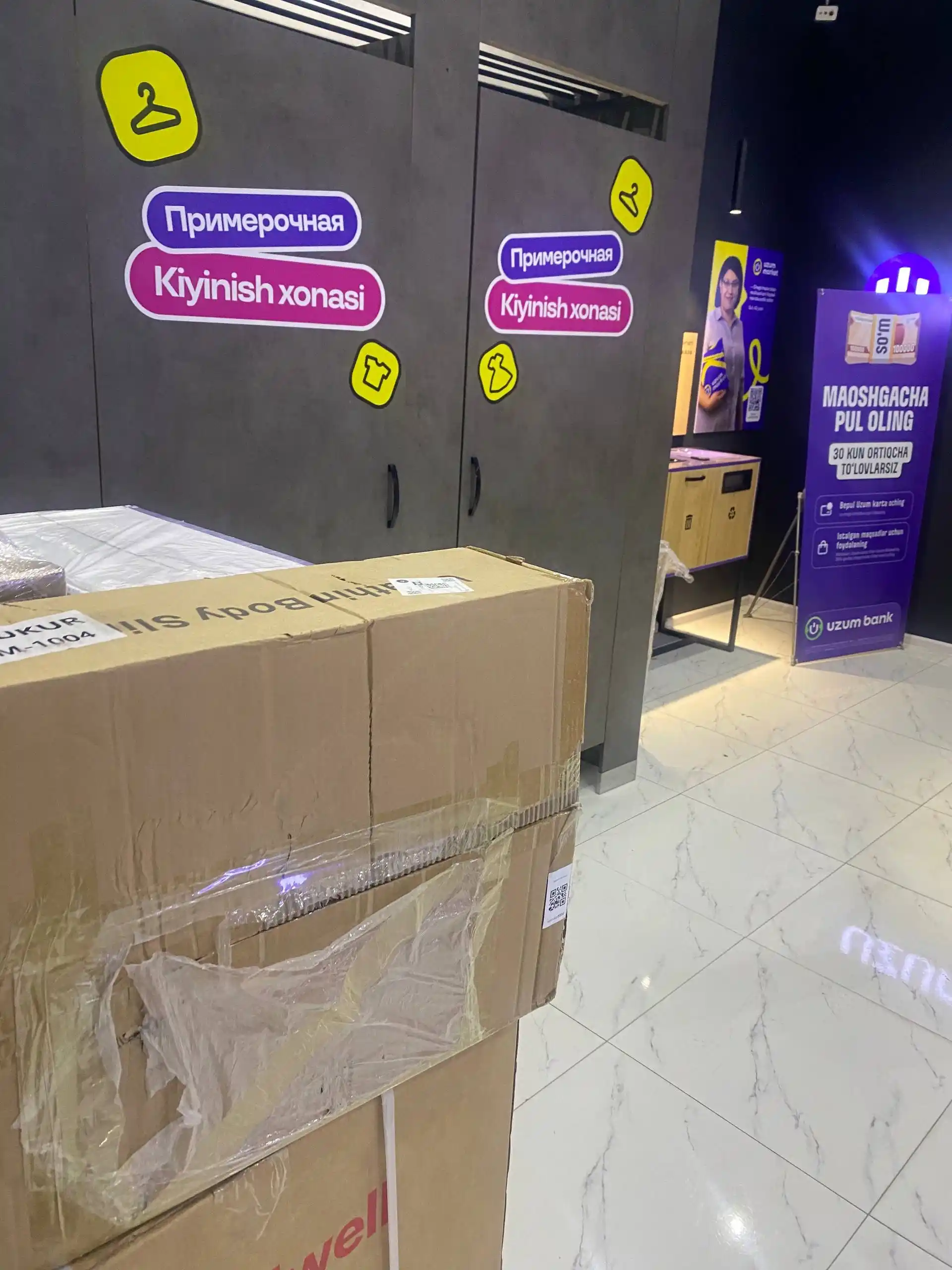 VIBRO PLATFORMA ozish uchun vazn tashlash uchun TEBRANUVCHI PLATFORMA qulay vibroplatforma