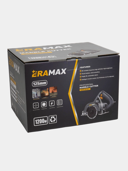 Дисковая пила 125мм, 185мм, ERAMAX профессиональный