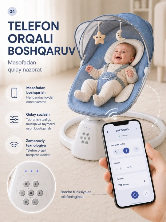 Bolalar elektr shezlongi, elektrolyulka, beshik, yangi tug'ilgan chaqaloq uchun to'shak