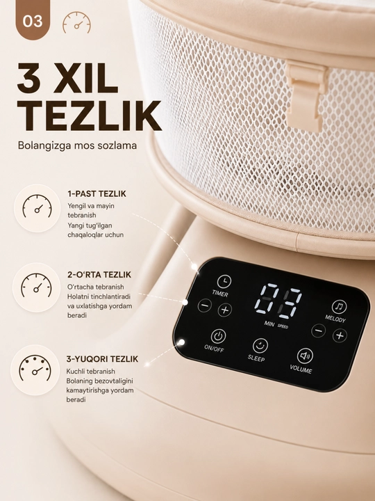 Bolalar elektr shezlongi, elektrolyulka, beshik, yangi tug'ilgan chaqaloq uchun to'shak