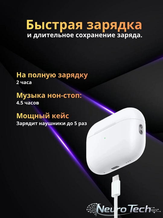 Simsiz quloqchinlari Inkax T03, iPhone va Android uchun