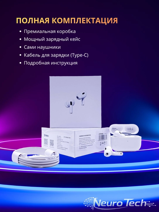 Simsiz quloqchinlari Inkax T03, iPhone va Android uchun
