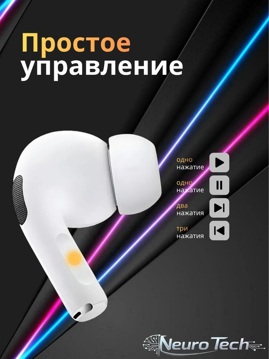 Simsiz quloqchinlari Inkax T03, iPhone va Android uchun
