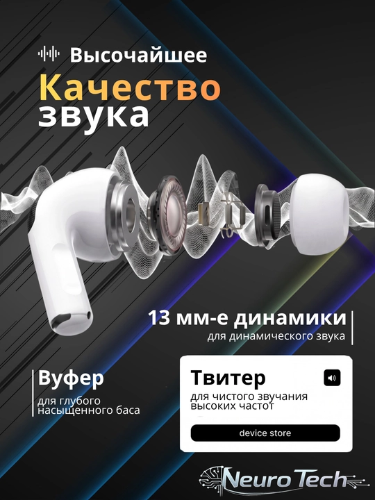 Simsiz quloqchinlari Inkax T03, iPhone va Android uchun
