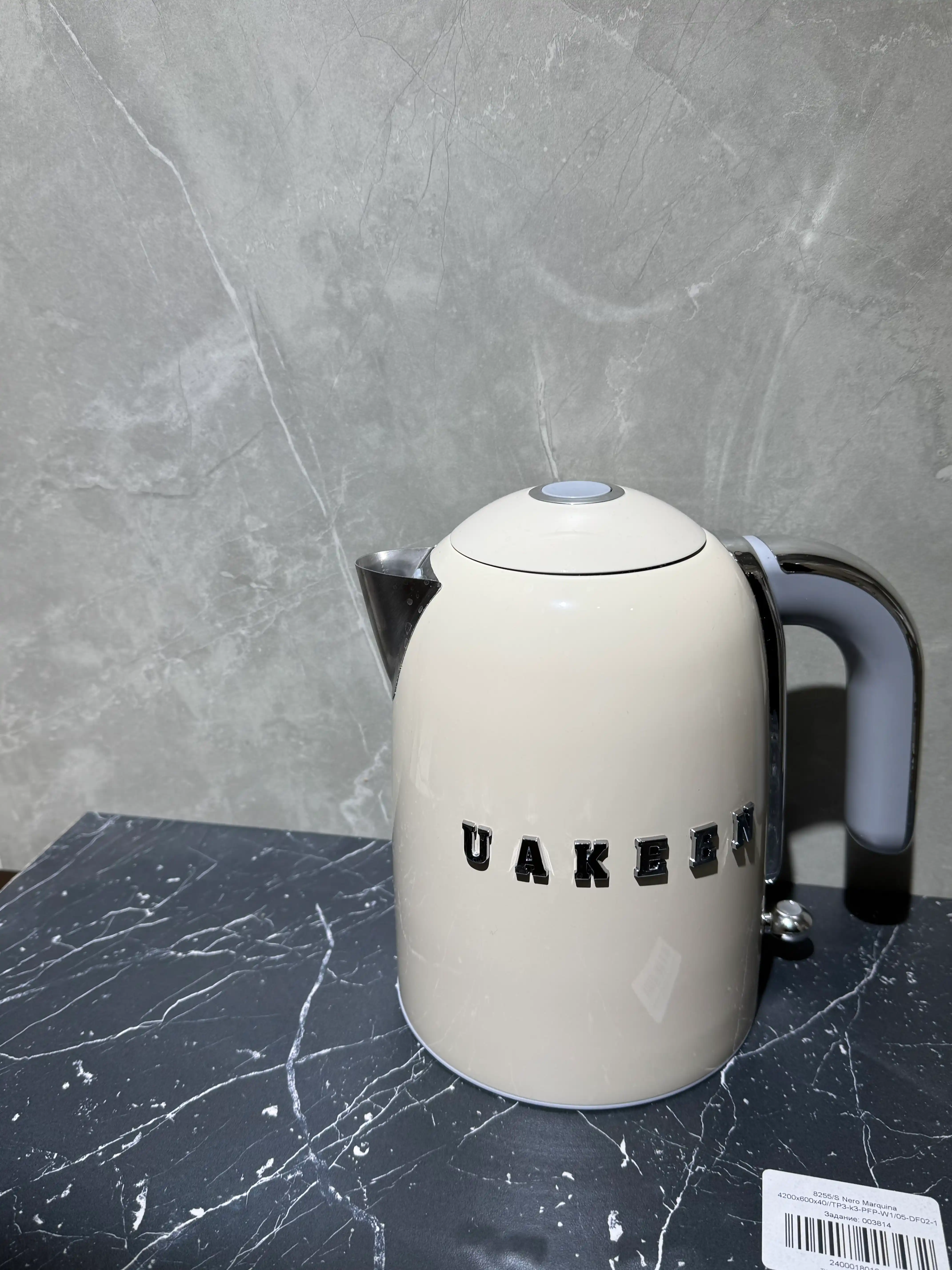Uakeen чайник из нержавеющей стали – быстро кипятит, в подарок 