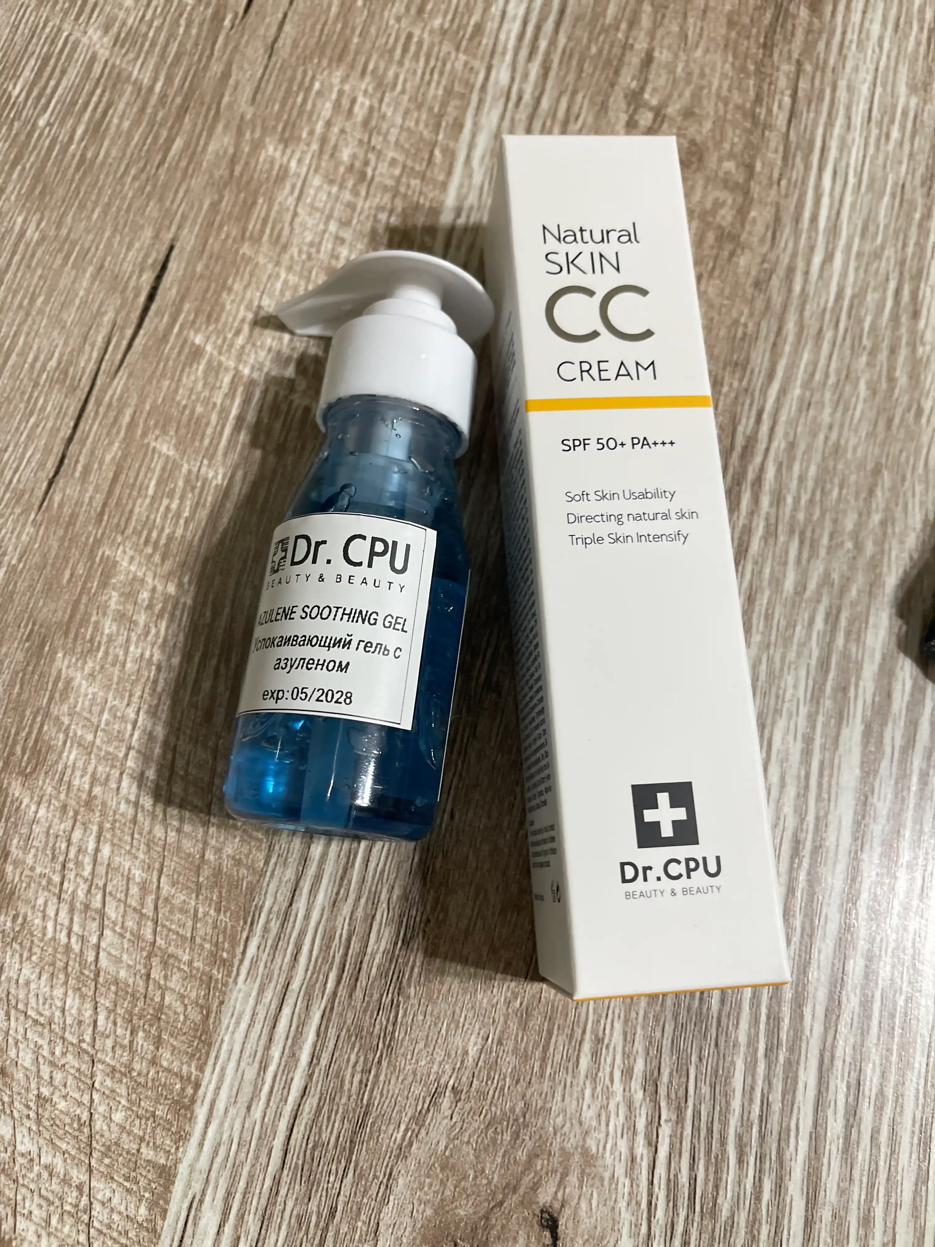Успокаивающий гель для лица с азуленом  Azulene Soothing Gel 60 мл