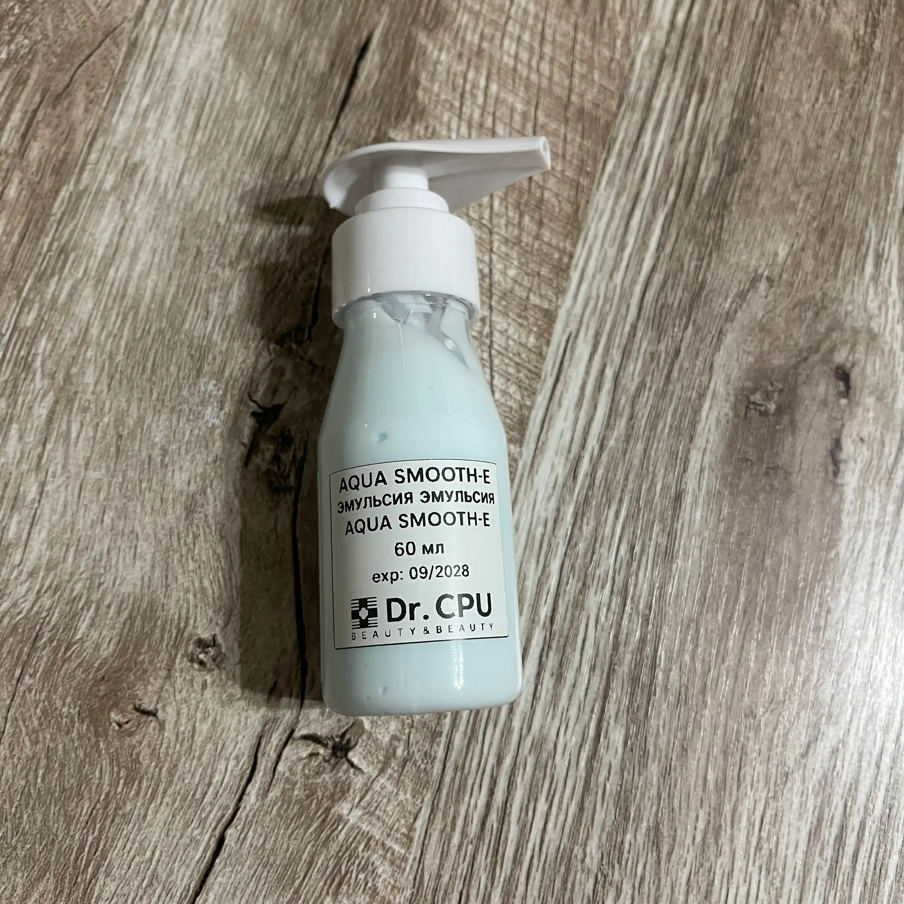 Увлажняющая эмульсия для лица Aqua Smooth'e, 60 мл 100% надежный продукт