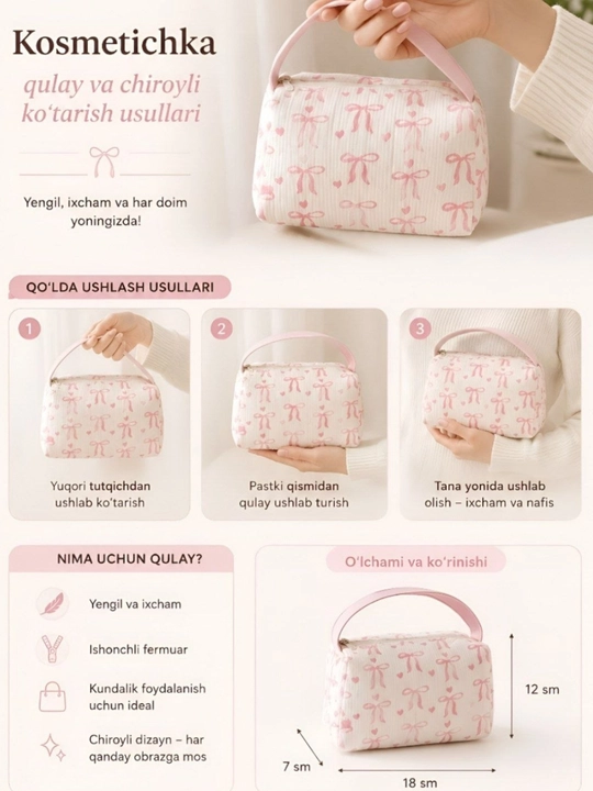 Kosmetichka, ayollar uchun makeup organayzer, Pinterest