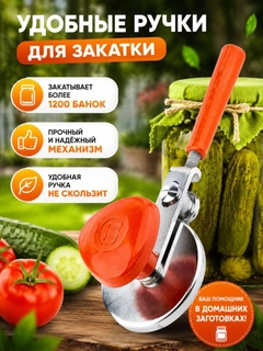 Желтый