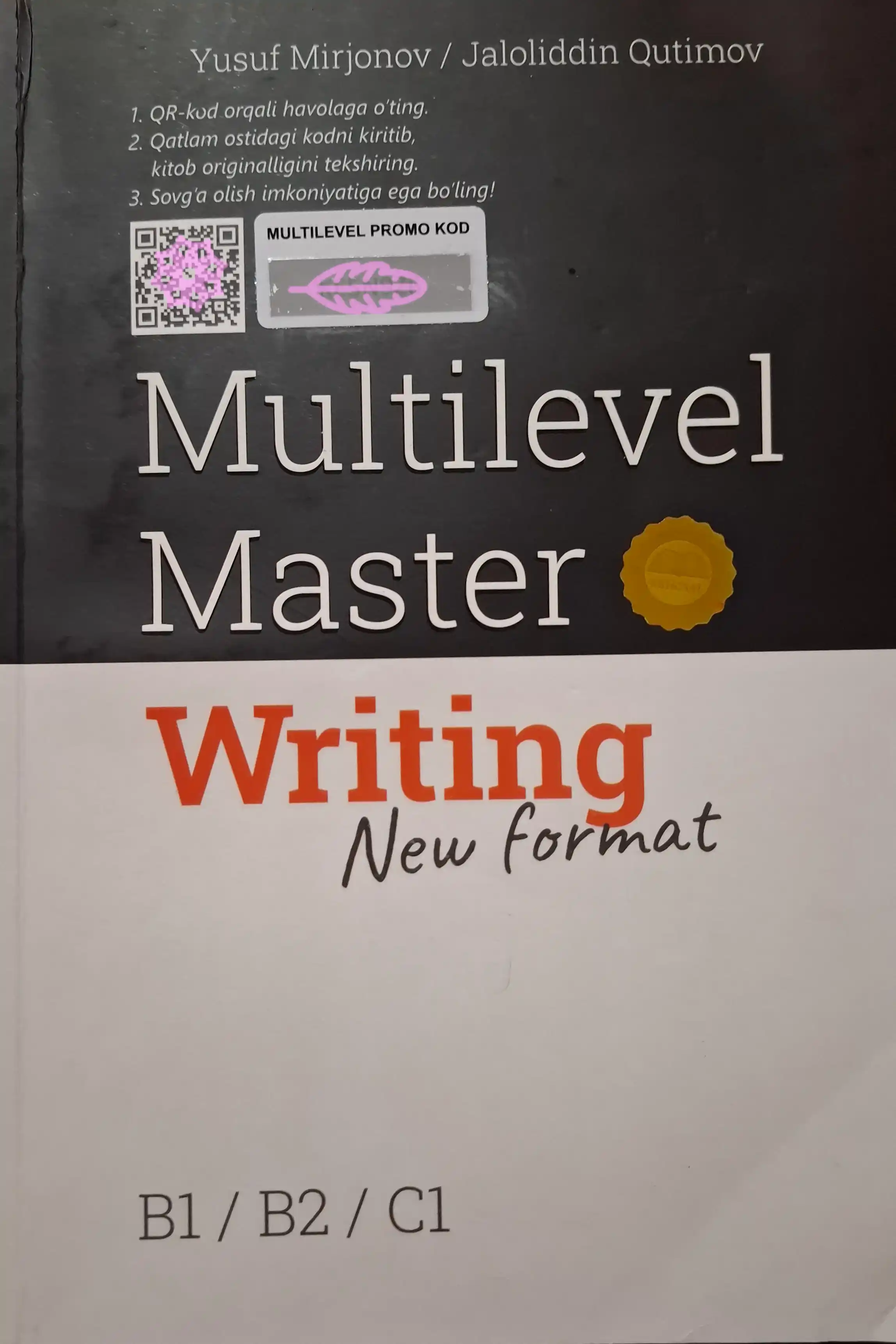 Multilevel Master Writing