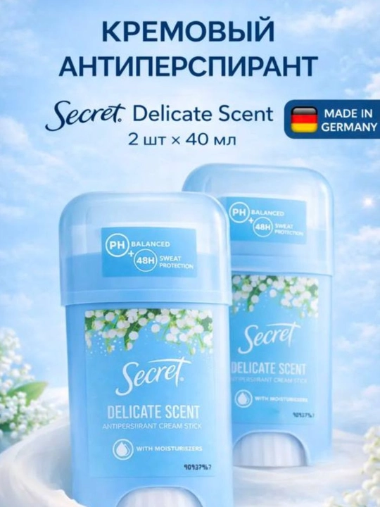 Secret clinical delicate ayollar dezodoranti antiperspirant 48-72 soatlik kremli himoya - 