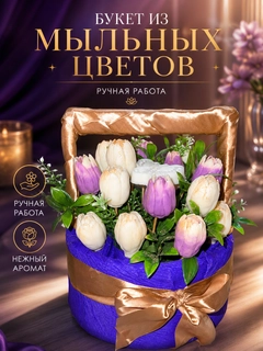 Индиго