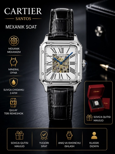 Мужские механические наручные часы Cartier, различные модели, в коробке и с документами — WATCHOZ-CARTIER2XIL-БЕЛЫЙ