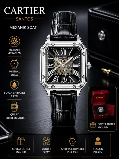 Мужские механические наручные часы Cartier, различные модели, в коробке и с документами — WATCHOZ-CARTIER2XIL-ЧЕРНСТЕ