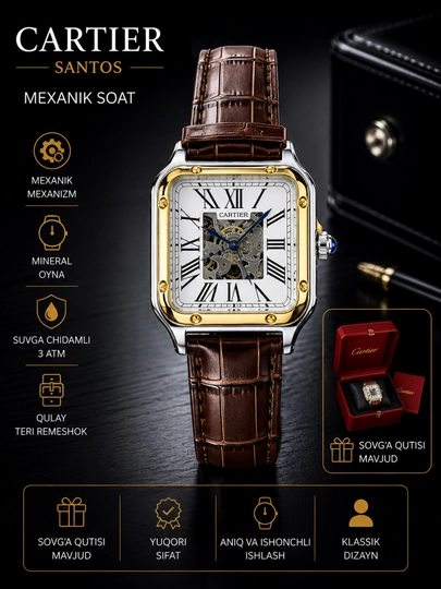 Мужские механические наручные часы Cartier, различные модели, в коробке и с документами — WATCHOZ-CARTIER2XIL-СВЕТКОР