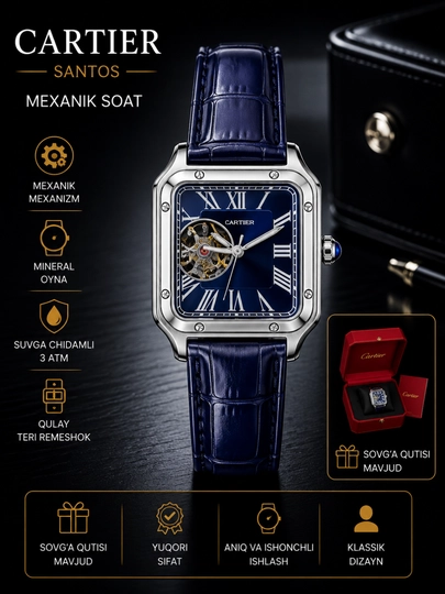 Мужские механические наручные часы Cartier, различные модели, в коробке и с документами — WATCHOZ-CARTIER2XIL-СИНМЕЛ