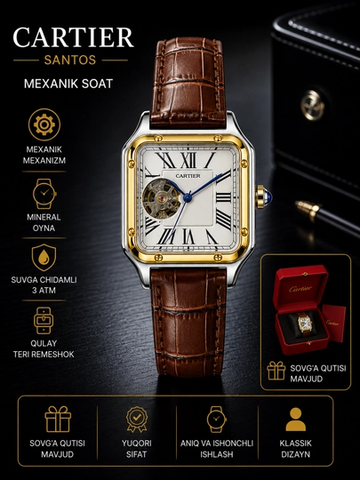 Мужские механические наручные часы Cartier, различные модели, в коробке и с документами — WATCHOZ-CARTIER2XIL-ЛИМОН