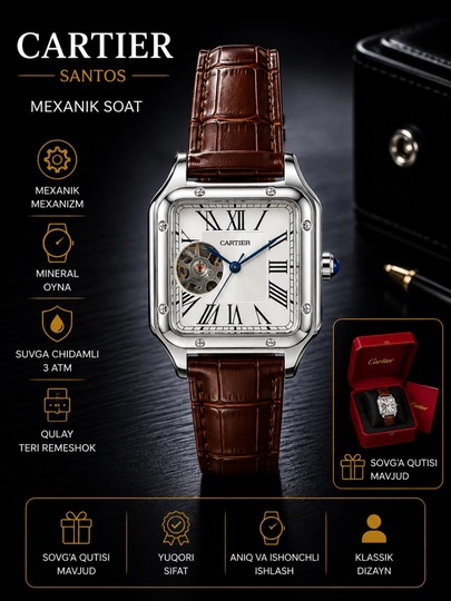 Мужские механические наручные часы Cartier, различные модели, в коробке и с документами — WATCHOZ-CARTIER2XIL-МЕДН