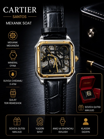 Мужские механические наручные часы Cartier, различные модели, в коробке и с документами — WATCHOZ-CARTIER2XIL-ШОКОЛ