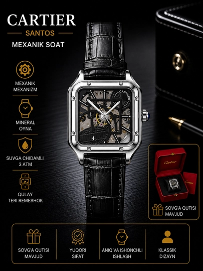 Мужские механические наручные часы Cartier, различные модели, в коробке и с документами — WATCHOZ-CARTIER2XIL-УГОЛЬН