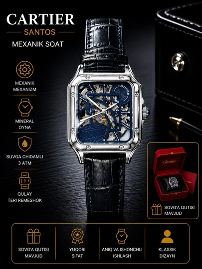 Мужские механические наручные часы Cartier, различные модели, в коробке и с документами — WATCHOZ-CARTIER2XIL-ТЕМНСЕР