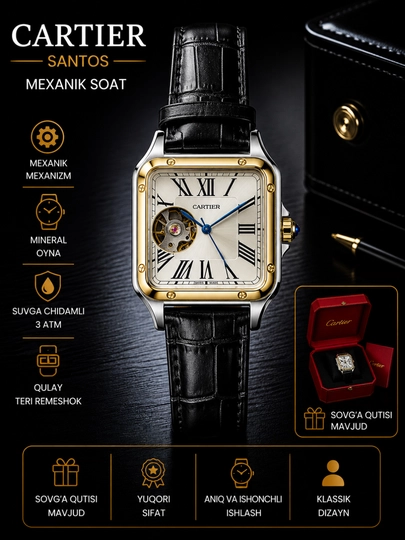 Мужские механические наручные часы Cartier, различные модели, в коробке и с документами — WATCHOZ-CARTIER2XIL-ЖЕЛТ