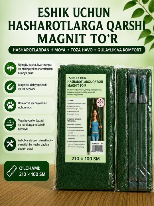 Chivin, pashsha va hasharotlardan himoyalovchi magnitli parda, eshik uchun chivin to‘ri - 
