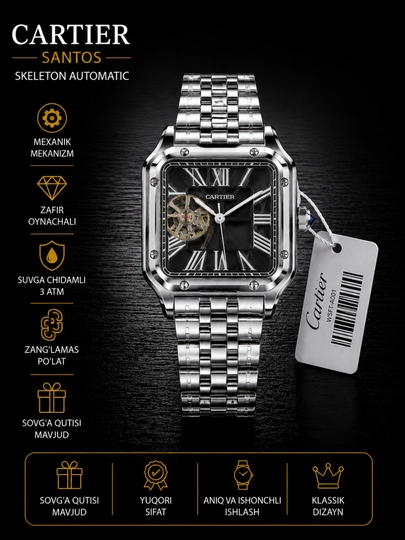 Мужские механические наручные часы Cartier, различные модели, в коробке и с документами — WATCHOZ-CARTIER2XIL-ЧЕРН