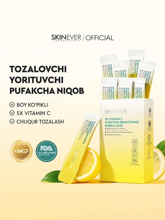 Yuz uchun SKINEVER 5X Vitamin C tozalovchi va tiniqlashtiruvchi pufakli niqob, sashda - 