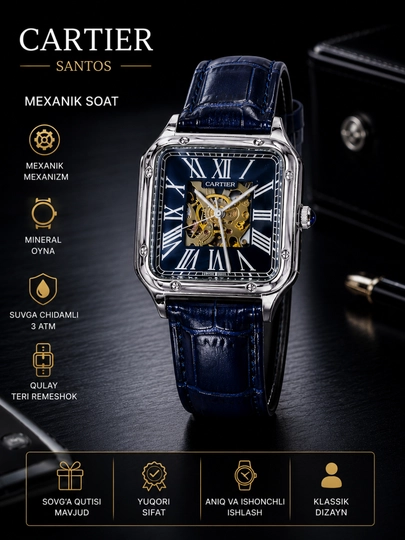 Мужские механические наручные часы Cartier, различные модели, в коробке и с документами