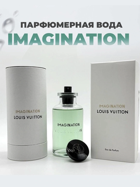 Erkaklar uchun LV Imagination parfyumlangan suvi, 100 ml