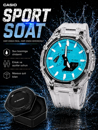 Мужские часы, G-SHOCK, водонепроницаемые, спортивные, электронные часы — ASIAWAT-CASIOSPORT-БИРЮЗ