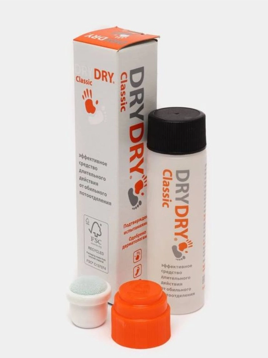 Dry Dry de classic дезодорант антиперспирант от пота и запаха, защита до 7 дней