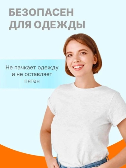 Dry Dry de classic дезодорант антиперспирант от пота и запаха, защита до 7 дней