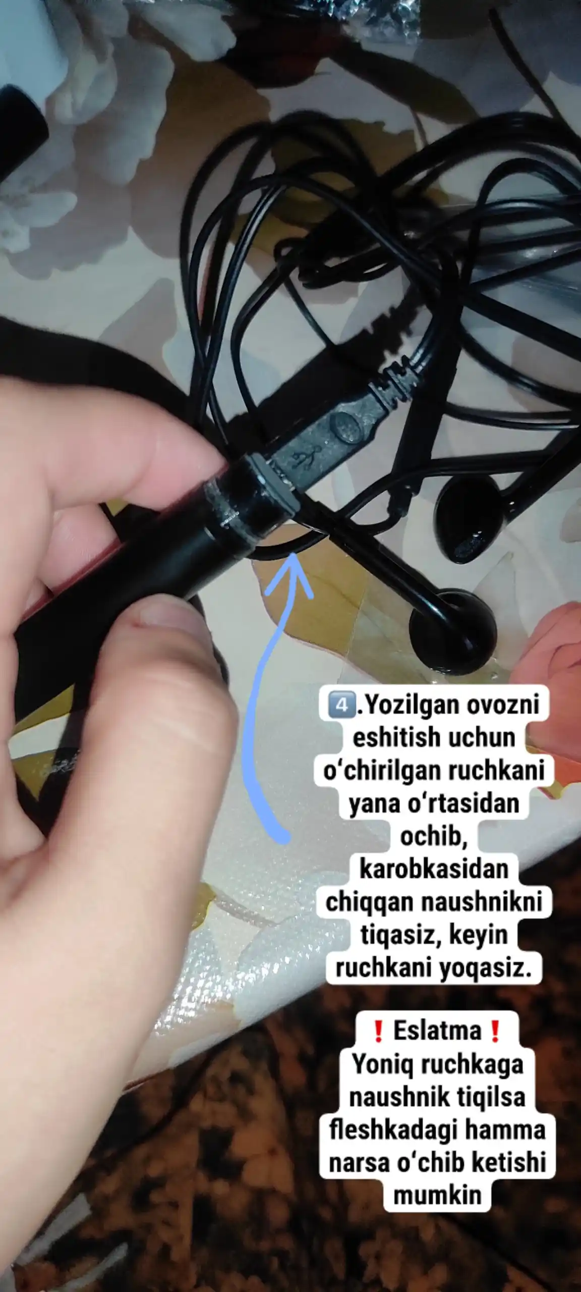 Мини Диктофон, со встроенной памятью 8 ГБ