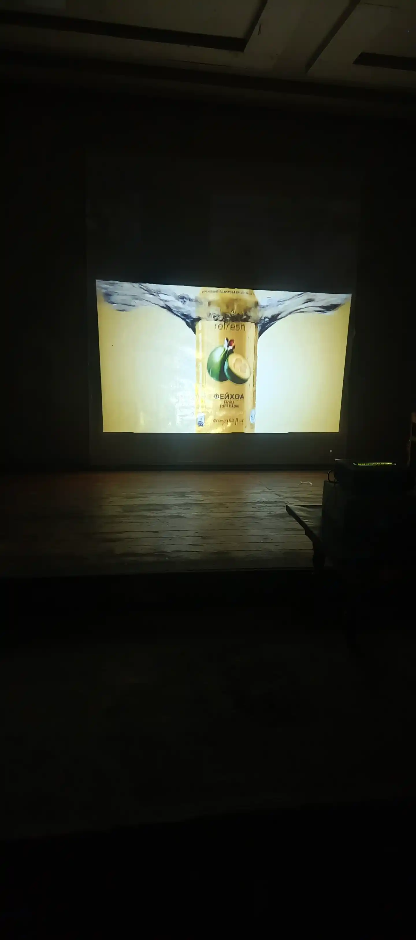 Multimedia proyektor Zhenhuo X1, 1080p