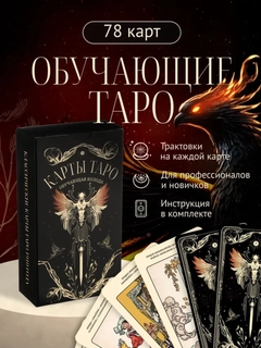 Хром