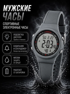 Светло-серый