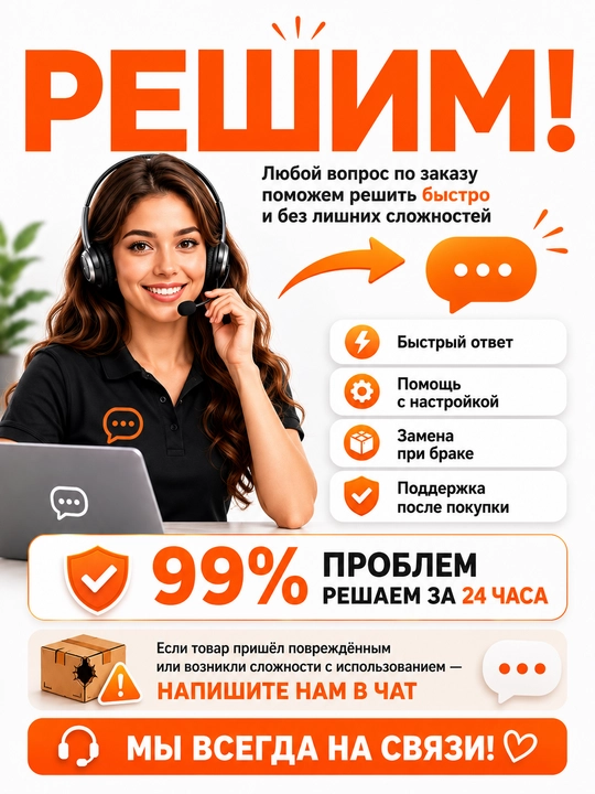 Massajor apparati, tana uchun perkussiya massajor Konka, 8 ta nasadka, 99 tezlik