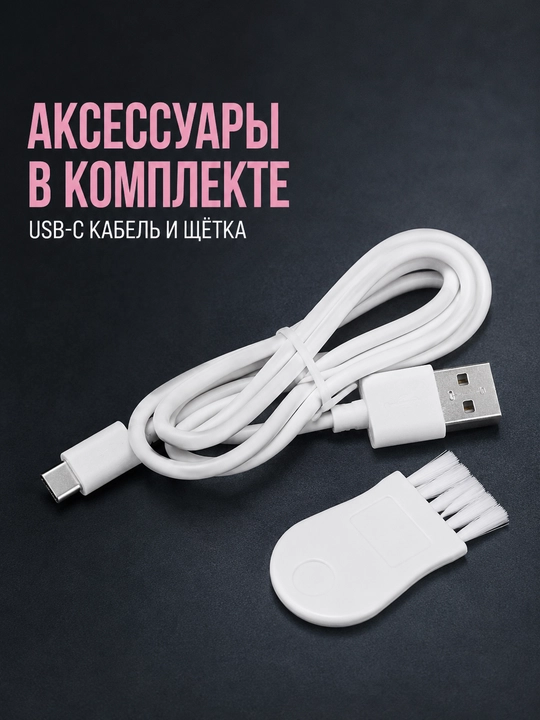 Эпилятор-депилятор женский Kemei KM-189B