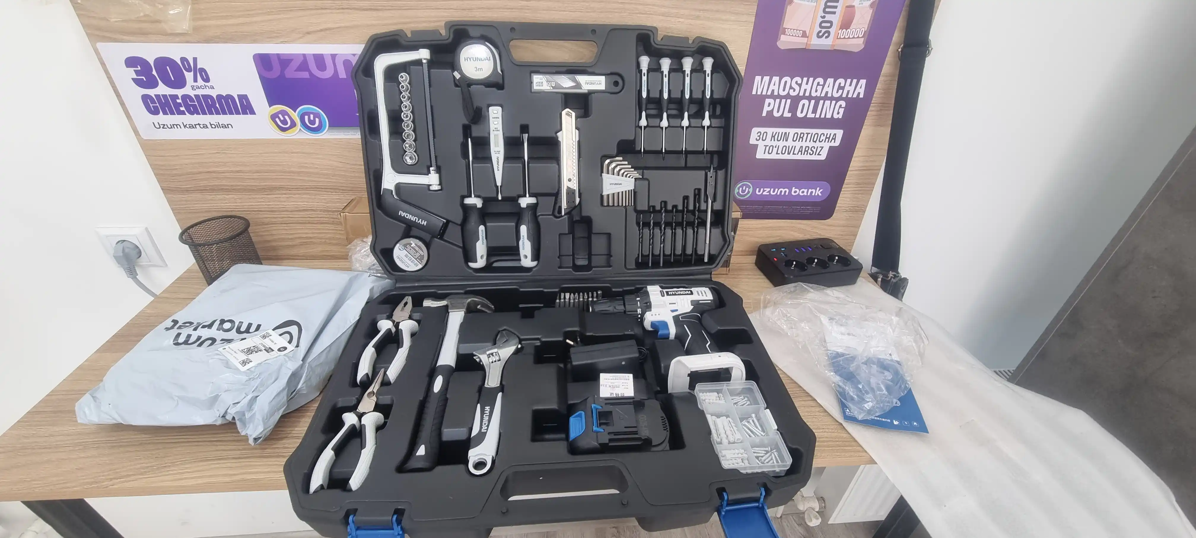 Akkumulyatorlik shurup buragich, 1 ta akkumulyator 12V/21V to'plam 27/55 talik HYUNDAI